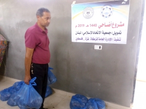 سنّة وفرحة بعيد الأضحى.. 6000 عائلة تستفيد من مشروع سنّة الأضاحي عبر مؤسسة نماء