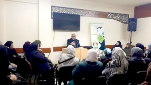 نعمة العافية.. محاضرة لعائلات مؤسسة نماء في طرابلس ألقاها أ. طه ياسين
