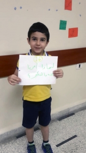 أهلا بالعيد.. نشاط مشترك للأمهات والبنات في طرابلس