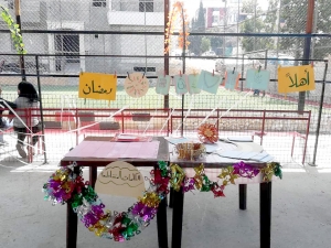 أهلاً رمضان.. نشاط ترفيهي لأبناء مؤسسة نماء في وادي الزينة