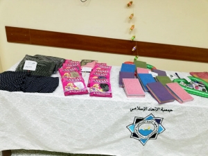 أهلاً رمضان.. نشاط تفاعلي لعالم الفرقان في طرابلس استقبالا للشهر المبارك