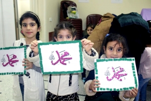 بسنّتك أهتدي وبك أقتدي.. نشاط لطالبات عالم الفرقان في طرابلس في رحاب ذكرى المولد النبوي الشريف