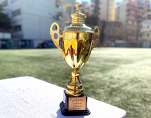 الأمين.. بطولة كرة قدم للمنتدى الشبابي في بيروت وفاءً للأخ محمد أمين اللبابيدي -رحمه الله-