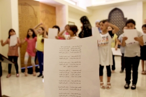 الأسبوع السادس والأخير من دورة (عالمي الصيفي) في طرابلس