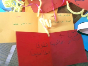 انطلاق دورة (عالمي الصيفي) للفتيات في صيدا