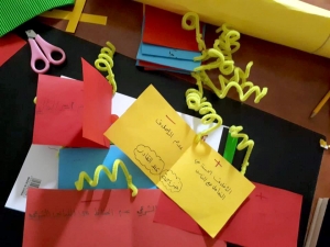 انطلاق دورة (عالمي الصيفي) للفتيات في صيدا