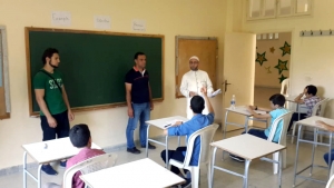 للمرة الأولى في صيدا.. مسابقة علّمني حبيبي ﷺ