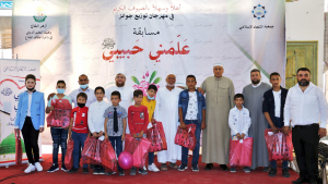 مهرجان توزيع جوائز "عَلمني حبيبيﷺ" ٨ في أزهر البقاع