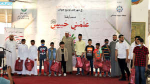 مهرجان توزيع جوائز "عَلمني حبيبيﷺ" ٨ في أزهر البقاع