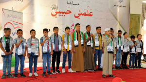 مهرجان توزيع جوائز "عَلمني حبيبيﷺ" ٨ في أزهر البقاع