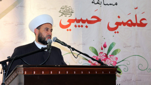 مهرجان توزيع جوائز "عَلمني حبيبيﷺ" ٨ في أزهر البقاع