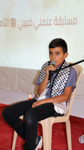 مهرجان توزيع جوائز "عَلمني حبيبيﷺ" ٨ في أزهر البقاع