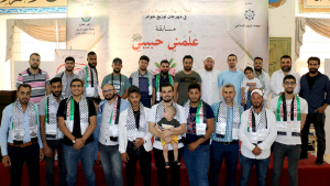 مهرجان توزيع جوائز "عَلمني حبيبيﷺ" ٨ في أزهر البقاع