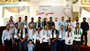 مهرجان توزيع جوائز "عَلمني حبيبيﷺ" ٨ في أزهر البقاع