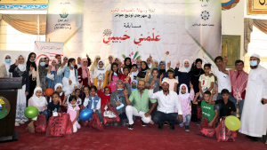 مهرجان توزيع جوائز "عَلمني حبيبيﷺ" ٨ في أزهر البقاع