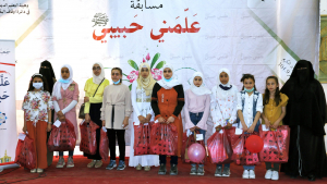 مهرجان توزيع جوائز "عَلمني حبيبيﷺ" ٨ في أزهر البقاع