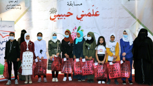مهرجان توزيع جوائز "عَلمني حبيبيﷺ" ٨ في أزهر البقاع