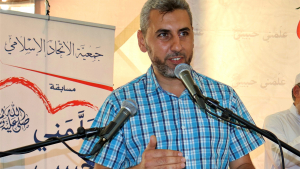 مهرجان توزيع جوائز "عَلمني حبيبيﷺ" ٨ في أزهر البقاع