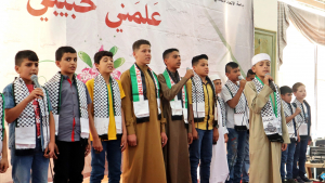 مهرجان توزيع جوائز "عَلمني حبيبيﷺ" ٨ في أزهر البقاع