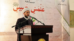 مهرجان توزيع جوائز "عَلمني حبيبيﷺ" ٨ في أزهر البقاع