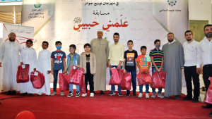 مهرجان توزيع جوائز "عَلمني حبيبيﷺ" ٨ في أزهر البقاع