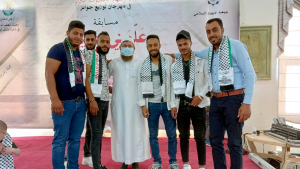 مهرجان توزيع جوائز "عَلمني حبيبيﷺ" ٨ في أزهر البقاع