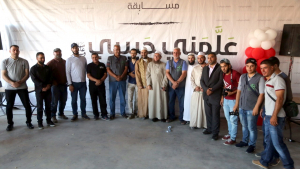 مهرجان توزيع جوائز “عَلمني حبيبي ﷺ” في عرسال