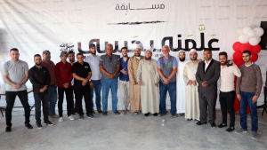 مهرجان توزيع جوائز “عَلمني حبيبي ﷺ” في عرسال