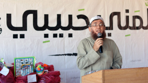 مهرجان توزيع جوائز “عَلمني حبيبي ﷺ” في عرسال