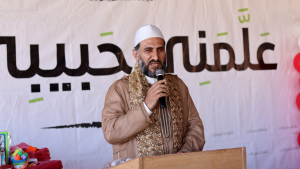 مهرجان توزيع جوائز “عَلمني حبيبي ﷺ” في عرسال