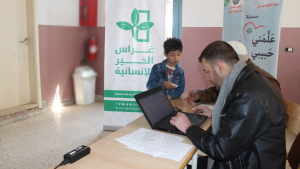 مسابقة علمني حبيبي ﷺ الثامنة في البقاع