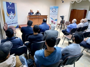 اللغة العربية.. جمالها وثراؤها، محاضرة أ. د. حسّان الطيّان في مركز جمعية الاتحاد الإسلامي - بيروت