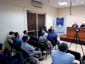 اللغة العربية.. جمالها وثراؤها، محاضرة أ. د. حسّان الطيّان في مركز جمعية الاتحاد الإسلامي - بيروت