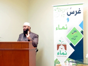 الرسول ﷺ كأنك تراه.. محاضرة لعائلات مؤسسة نماء في بيروت - الشيخ عبد الشكور لبابيدي