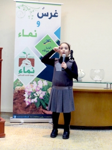 الرسول ﷺ كأنك تراه.. محاضرة لعائلات مؤسسة نماء في بيروت - الشيخ عبد الشكور لبابيدي