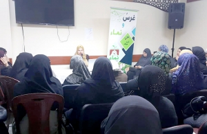 الصلاة وأهميتها.. محاضرة لعائلات مؤسسة نماء في طرابلس ألقتها أ. هناء فاخوري