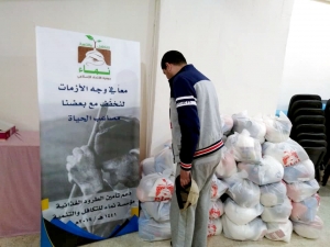 معاً في وجه الأزمات.. الجولة الأولى من تقديمات مؤسسات نماء للعائلات الأشد فقراً