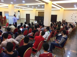 المنتدى الشبابي: دورة في مادتَي الاجتماع والاقتصاد لطلاب الشهادة الثانوية في بيروت