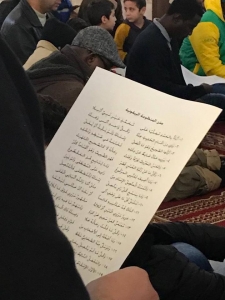 شرح البيقونية في البقاع مع الشيخ حسن قاطرجي