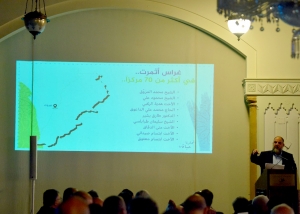 بالقرآن نَحْيا.. الإفطار السنوي لدار القرآن الكريم في بيروت