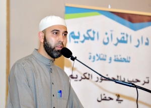 بالقرآن نَحْيا.. الإفطار السنوي لدار القرآن الكريم في بيروت