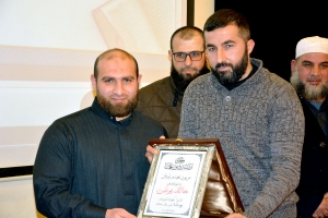 بالقرآن نرقى.. دار القرآن الكريم تكرّم أصغر حافظ فيها وثلة من المجازات وتقدّم رحلات عمرة للمتميزين