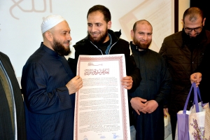 بالقرآن نرقى.. دار القرآن الكريم تكرّم أصغر حافظ فيها وثلة من المجازات وتقدّم رحلات عمرة للمتميزين