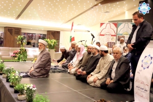 حفل عشاء جمعية الاتحاد الإسلامي في البقاع