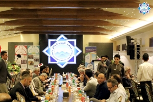 حفل عشاء جمعية الاتحاد الإسلامي في البقاع