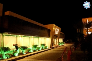 حفل عشاء جمعية الاتحاد الإسلامي في البقاع