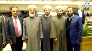 حفل عشاء جمعية الاتحاد الإسلامي في البقاع