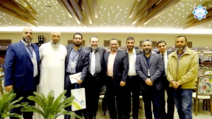 حفل عشاء جمعية الاتحاد الإسلامي في البقاع