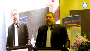 حفل عشاء جمعية الاتحاد الإسلامي في البقاع