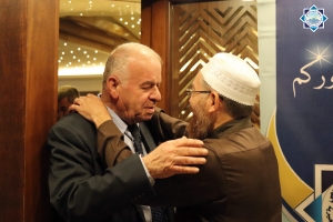 حفل عشاء جمعية الاتحاد الإسلامي في البقاع